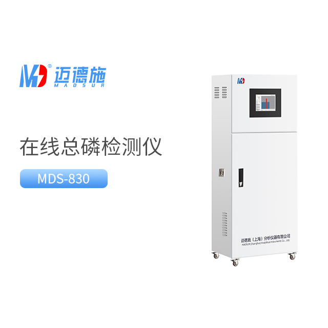 在線水質(zhì)檢測(cè)儀空白水的作用.jpg 在線水質(zhì)檢測(cè)儀空白水的作用.jpg