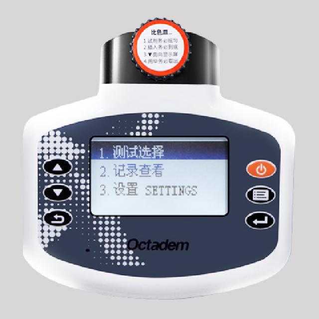 W-I、II X-II、OTC-B型便攜式魚塘水產(chǎn)養(yǎng)殖